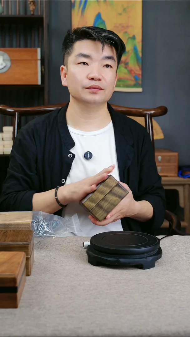 金丝楠亽****凣小叶桢楠灯草线水波影子天地盖盒