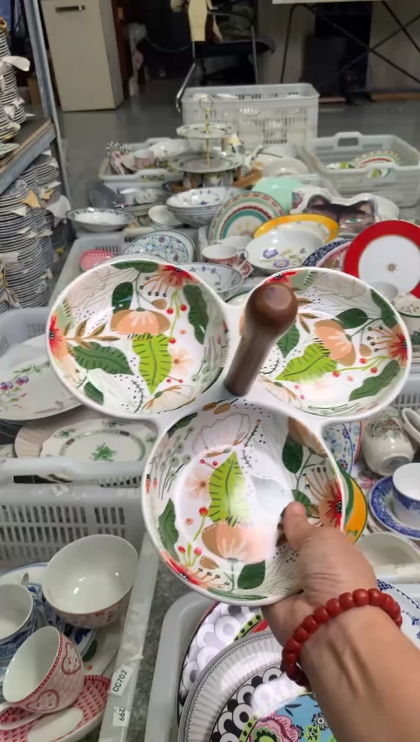 瓷陶瓷尾单CC010微瑕1个样品