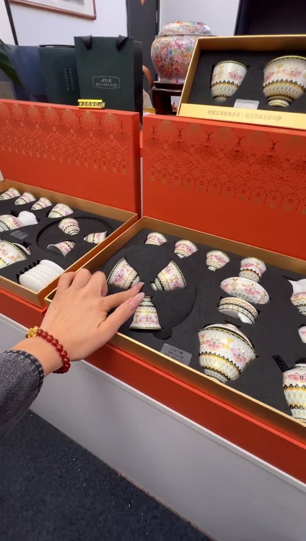 瓷片小乔产品链接
