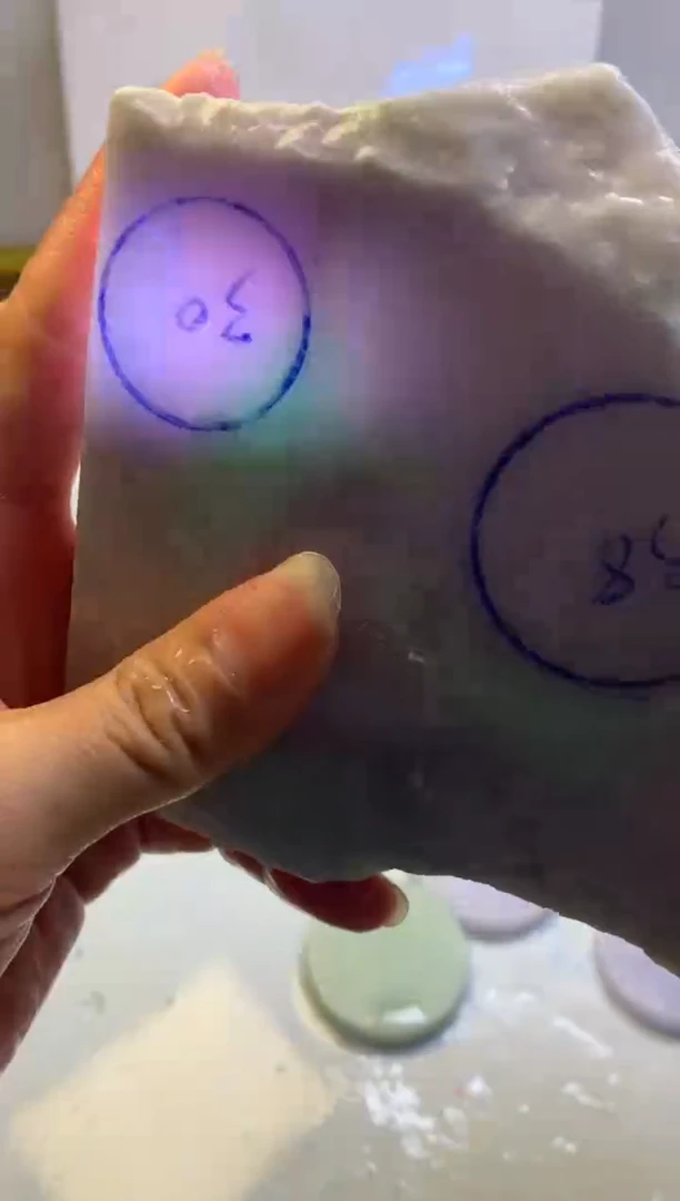 散珠翡翠翡翠裸石