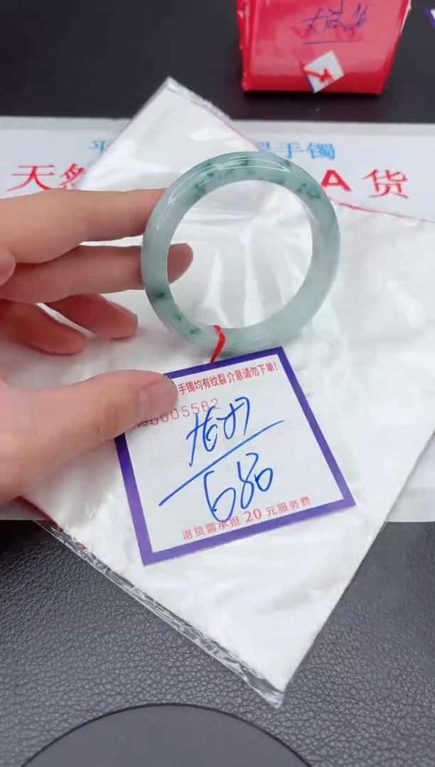 【闪购商品】翡翠手镯未镶嵌11111111111111
