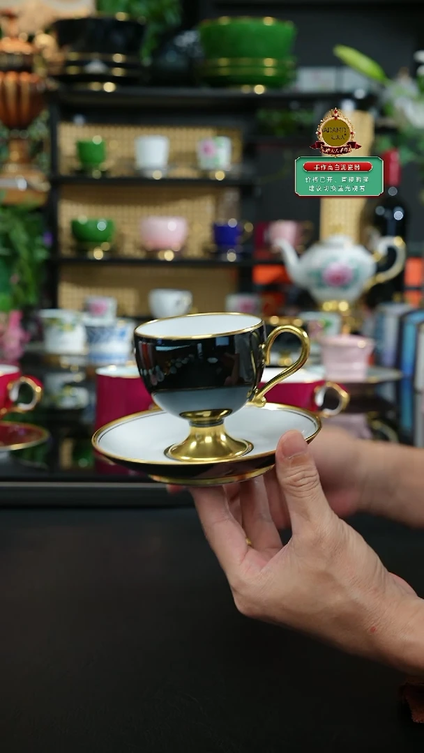 乌金釉咖啡杯，，，，，，