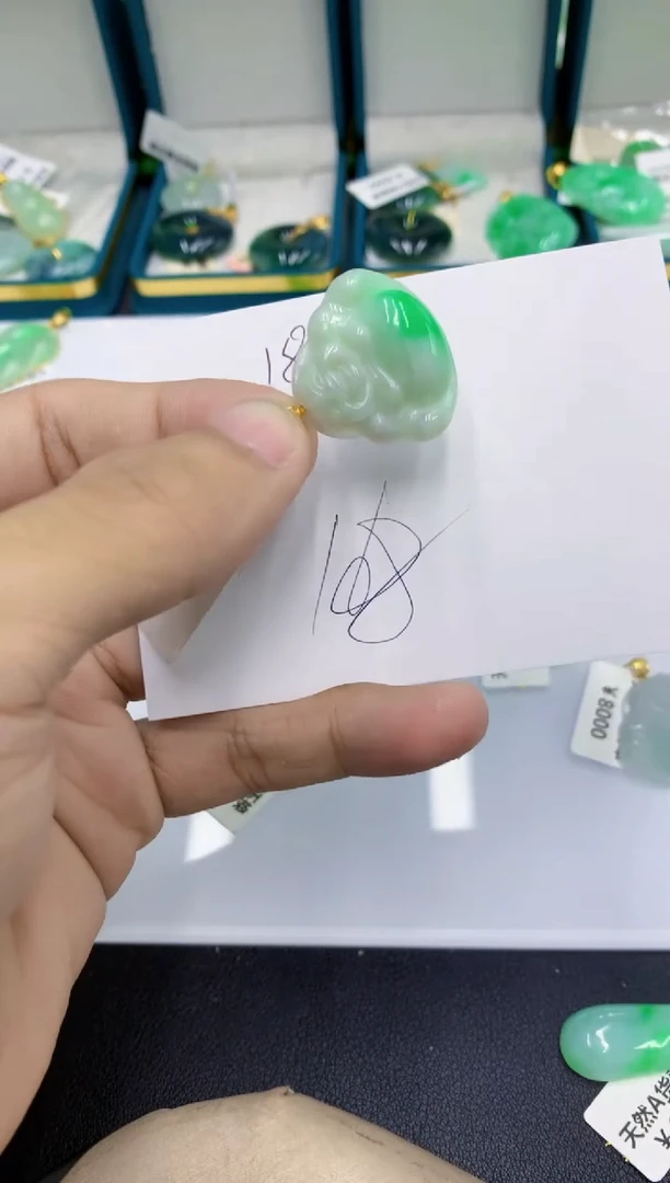 颈饰未镶嵌翡翠1111111111