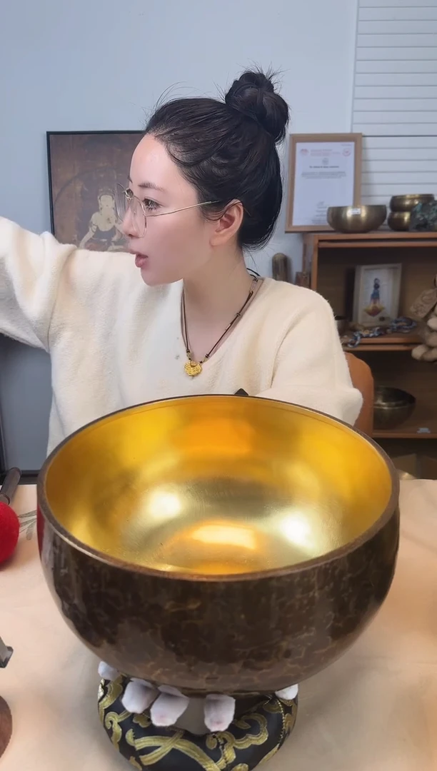 漂*洋双十一底价粉丝价 紫金 25CM C调
