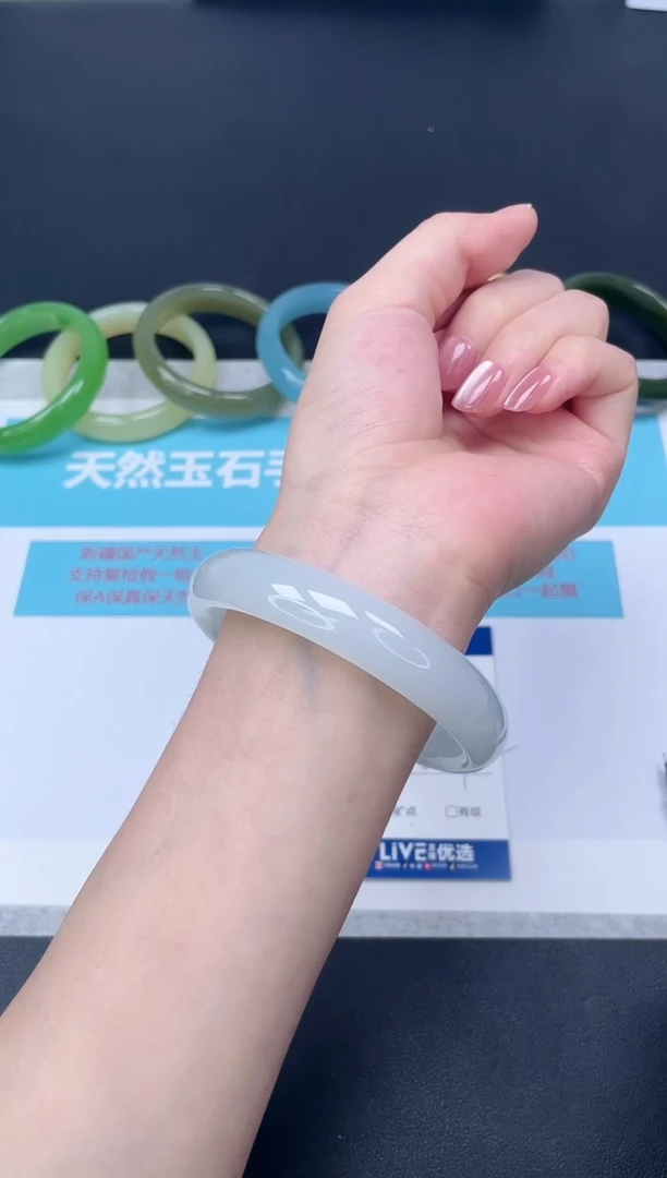 未镶嵌手镯石英质玉m148/6263