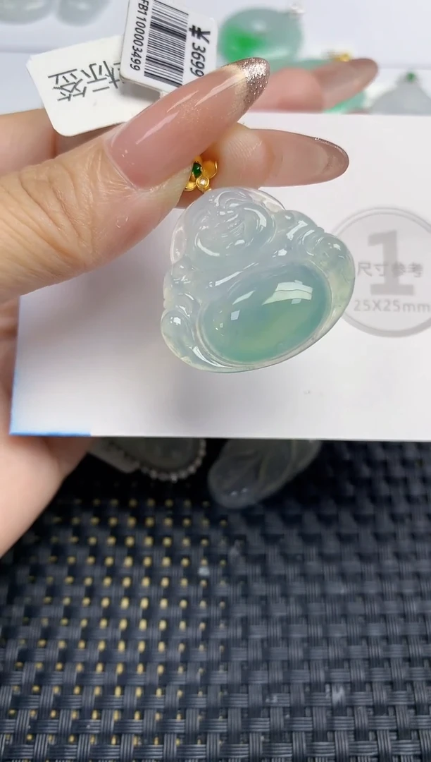 颈饰18K金镶嵌翡翠天然缅甸A货翡翠百元以上9元证书费自理