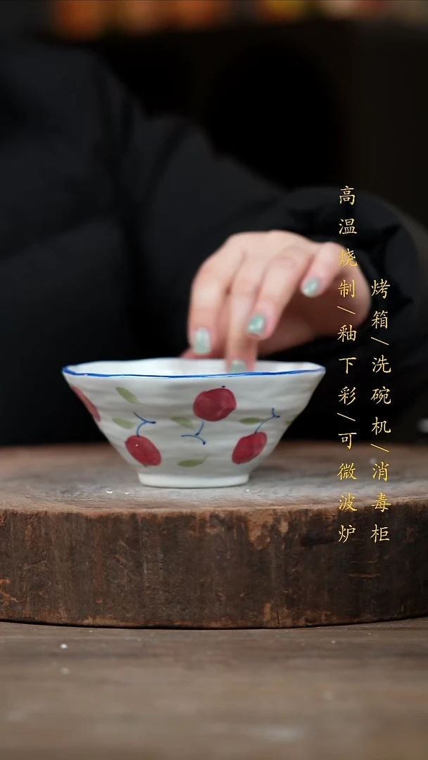 瓷片景德镇高温釉下彩（食品级）
