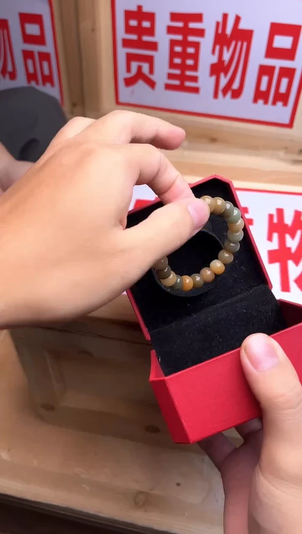 精品手串 无礼盒633