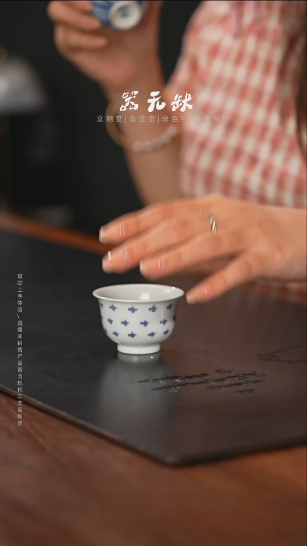 精品茶器【本店无运费险】
