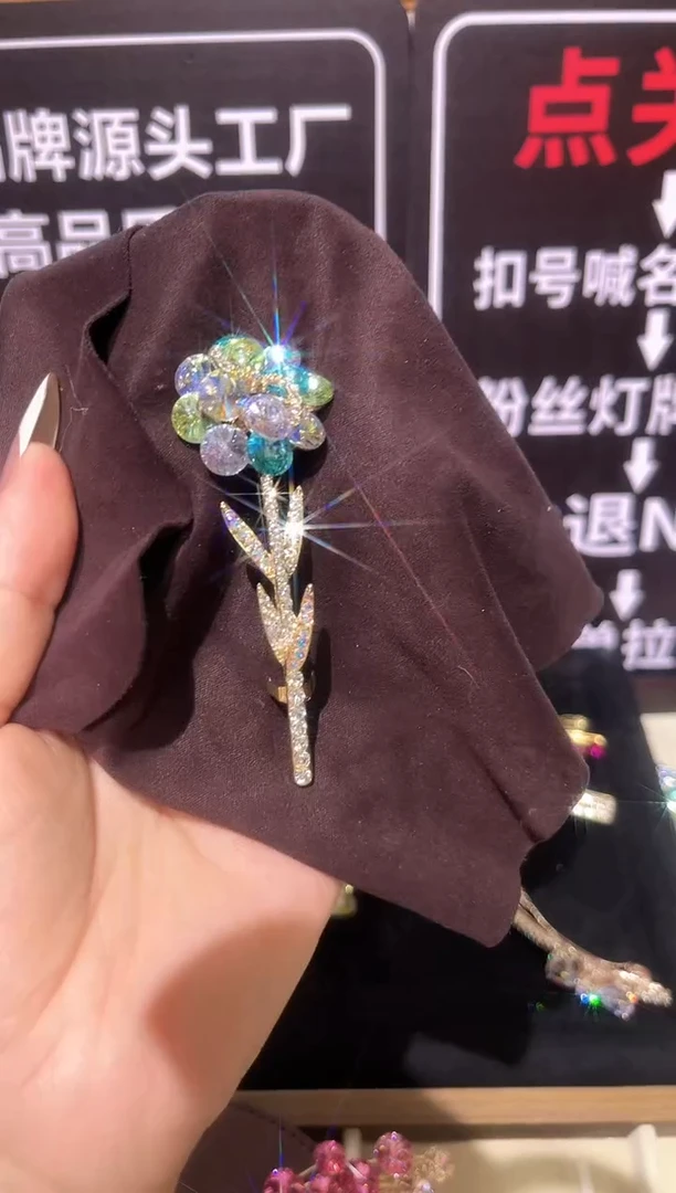 无铜合金精品饰界