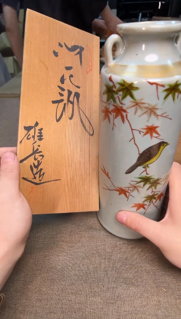 茶宠瓷器茶具套装