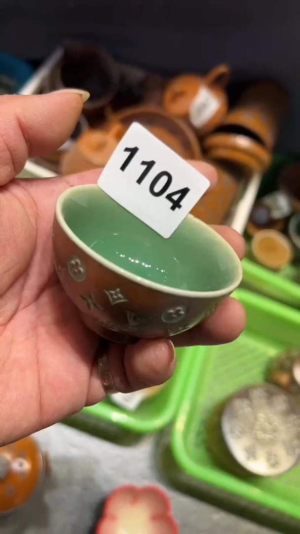 龙泉窑老花双釉小茶碗1104