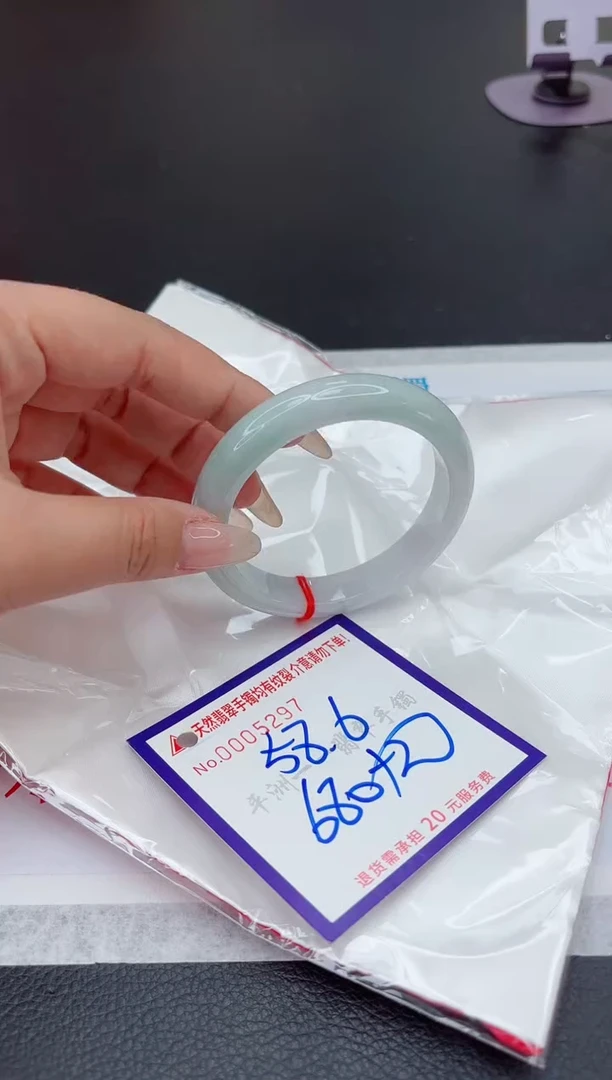【闪购商品】翡翠手镯未镶嵌111111111111111