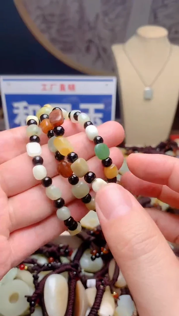 和田玉未镶嵌颈饰1