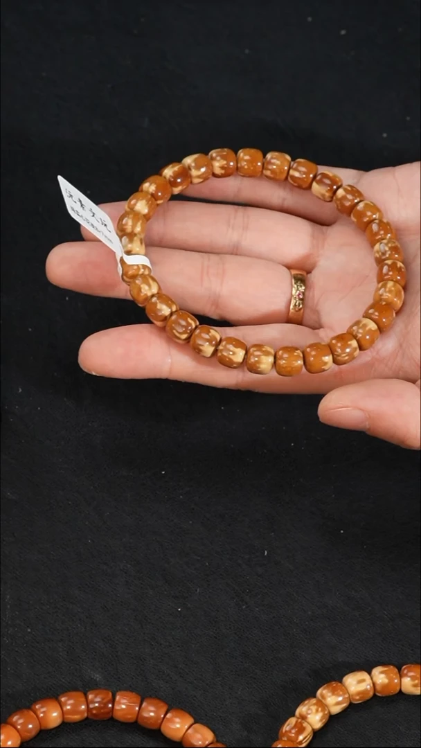 手串紫金鼠纯实心花皮8*7mm