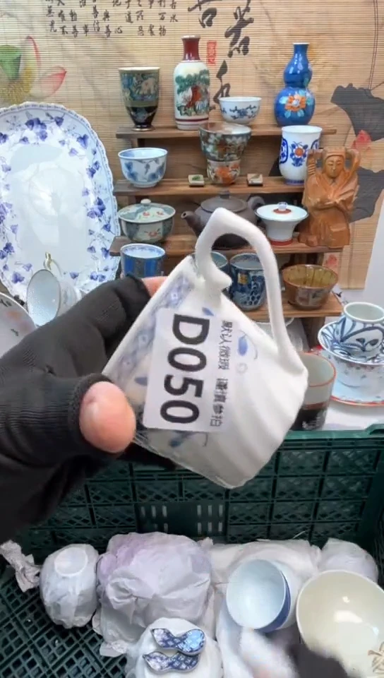 【闪购商品】瓷片闪购闪购闪购闪购