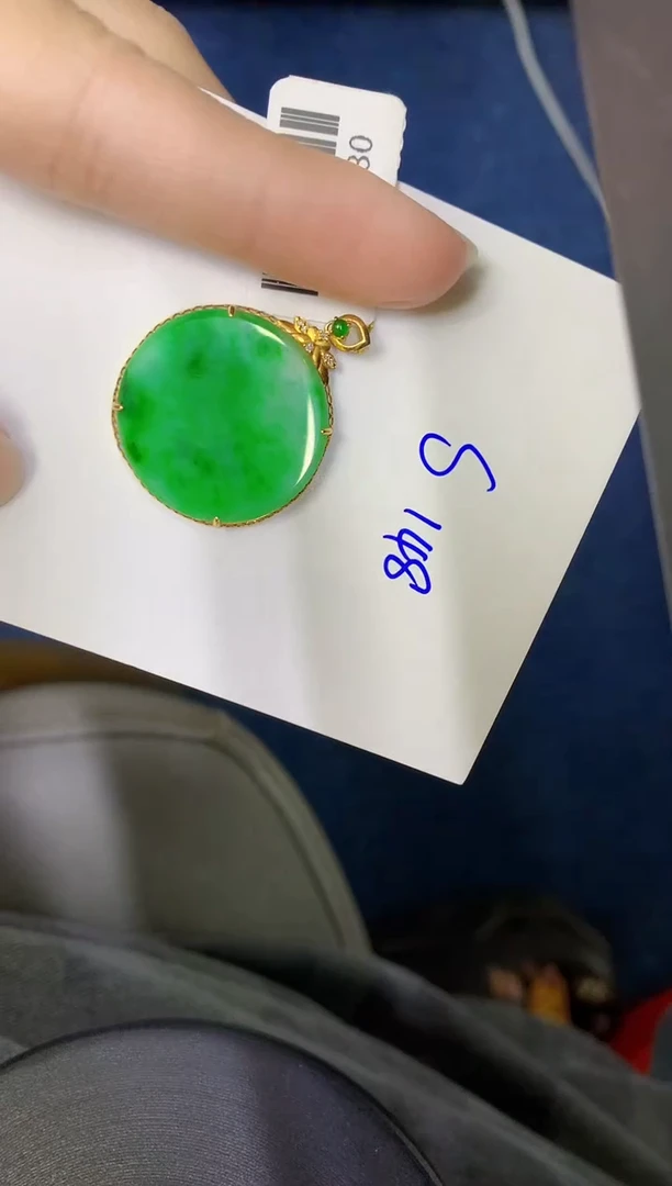 颈饰18K金镶嵌翡翠缅甸天然翡翠A货
