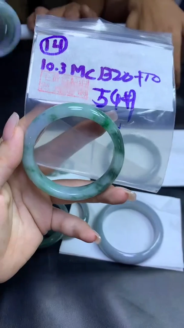 未镶嵌定制翡翠14手镯54+1320元+拍一发一