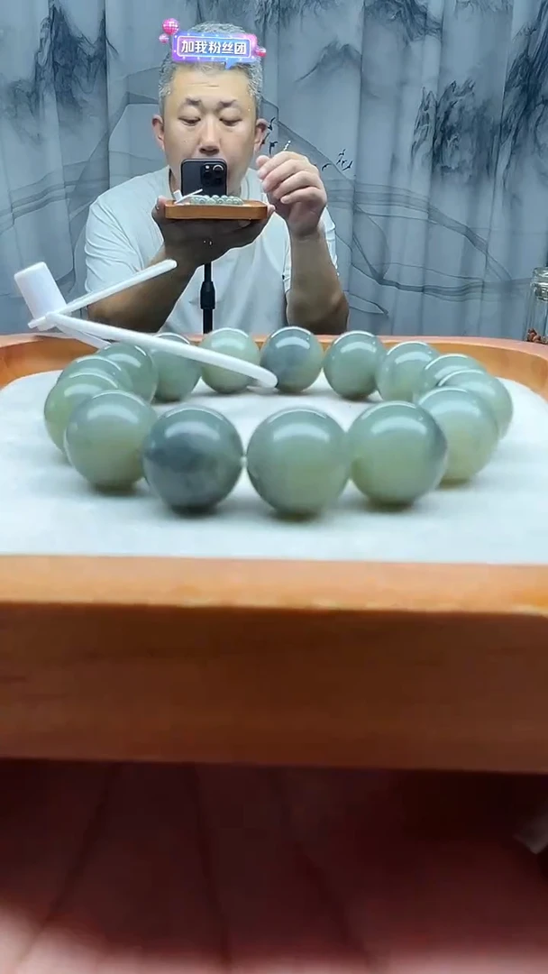 未镶嵌手串和田玉意境青花卡14天然拍一发一