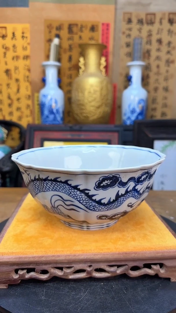 【闪购商品】瓶景德镇陶瓷客厅摆件龙碗