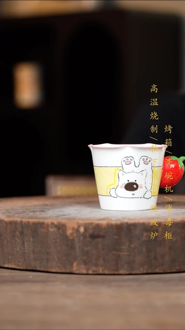 瓷片景德镇高温釉下彩（食品级）
