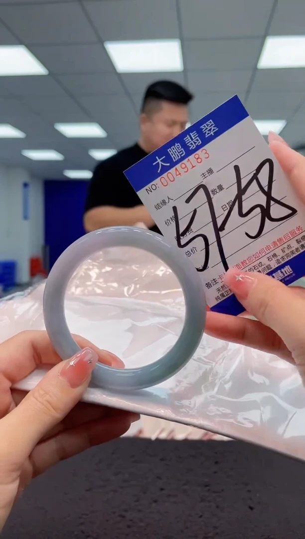【闪购商品】翡翠手镯未镶嵌AAAAAAAAAA