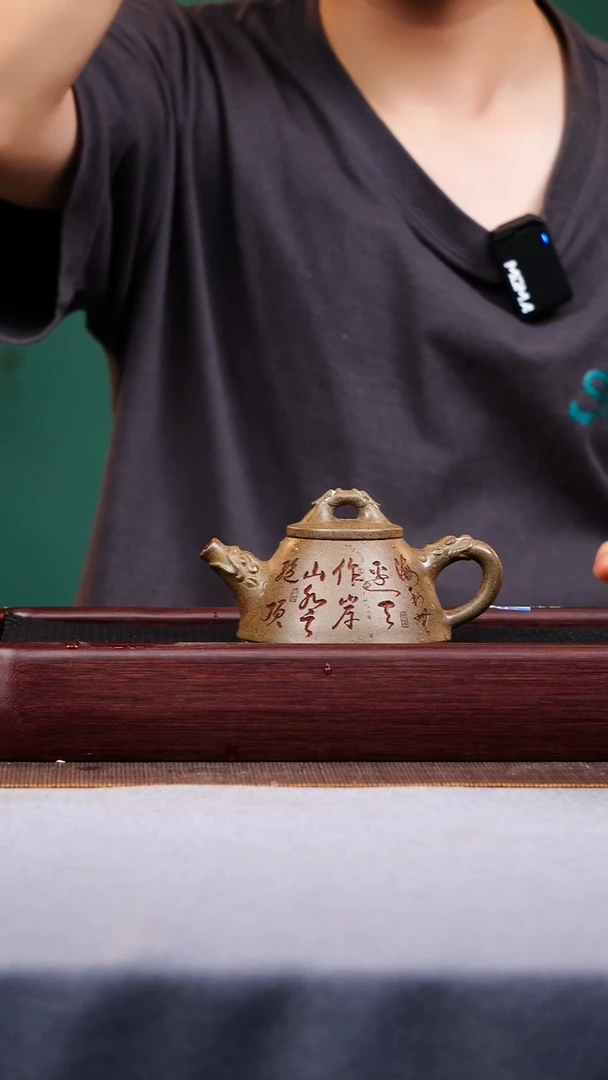 茶壶紫砂宜兴原矿紫砂作品