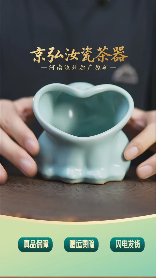 英*子棍哥直播间专属福利