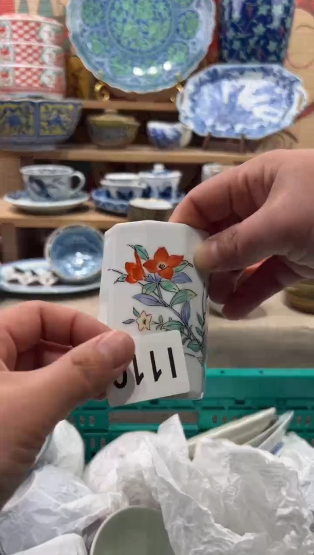 瓷片辛*木瓷片------I110