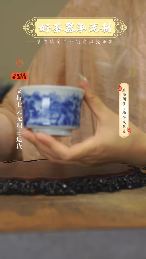 其他F***s马蹄，，，，，，，，，，，