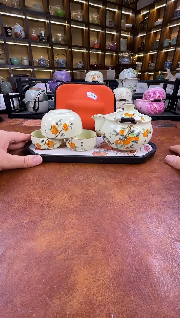 瓷片柿柿如意宝瓶旅行套装+柿子盘