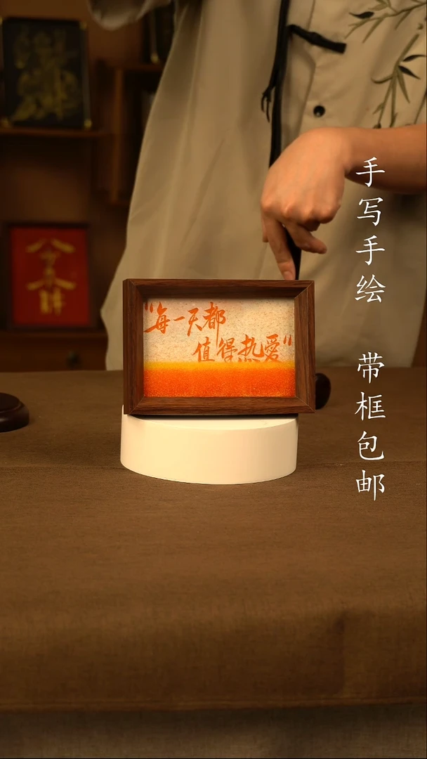 每一天都值得热爱111111