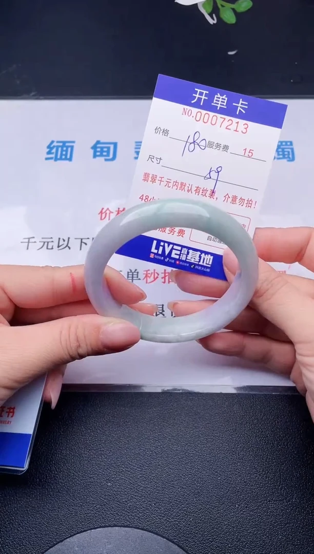 【闪购商品】13拍哪个发哪个图片为准