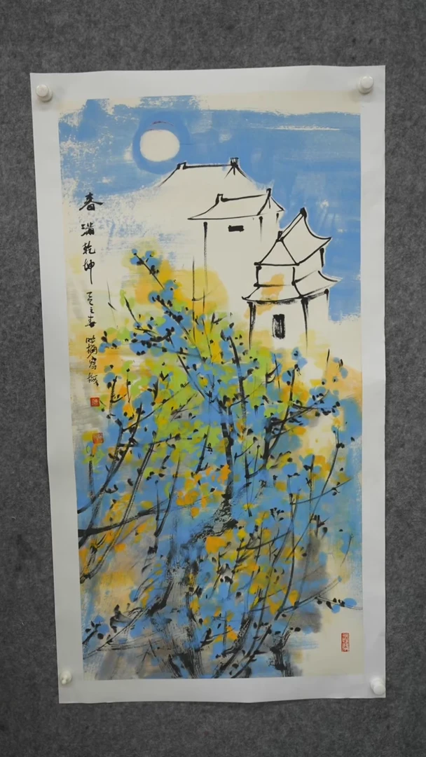 国画国画XYM老师国画作品