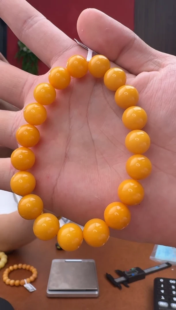 未镶嵌琥珀珠宝奇石83