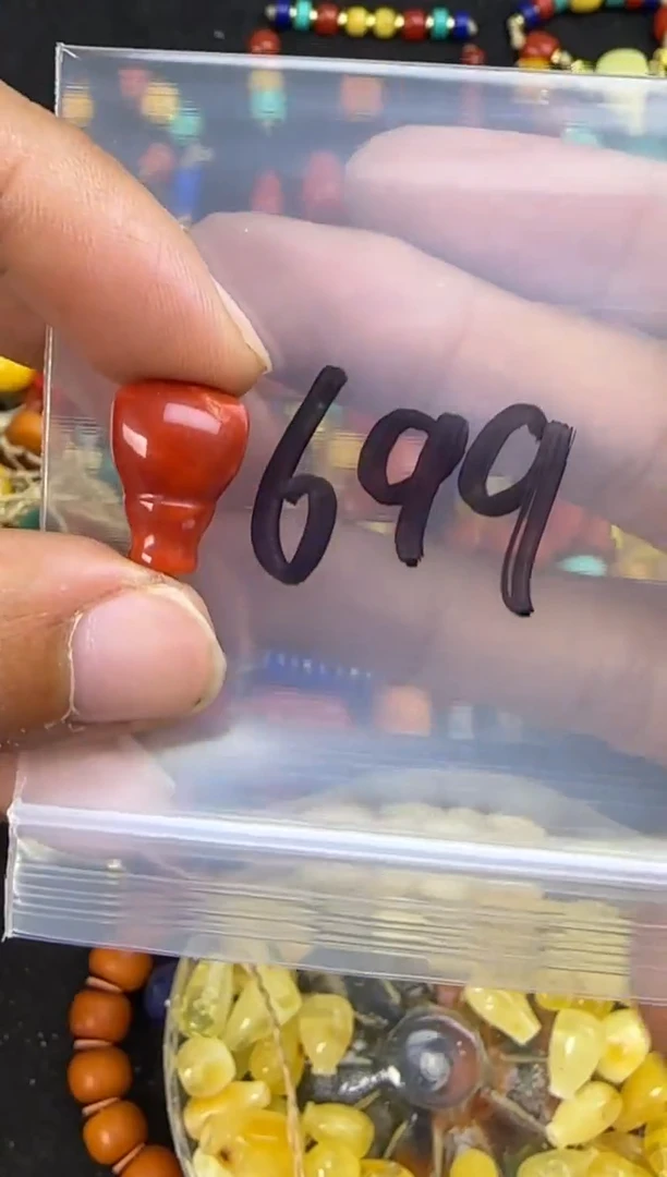 未镶嵌配饰南红玛瑙699