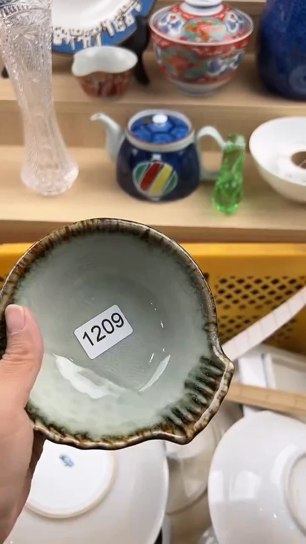 209回流瓷器，默认微瑕，18包邮