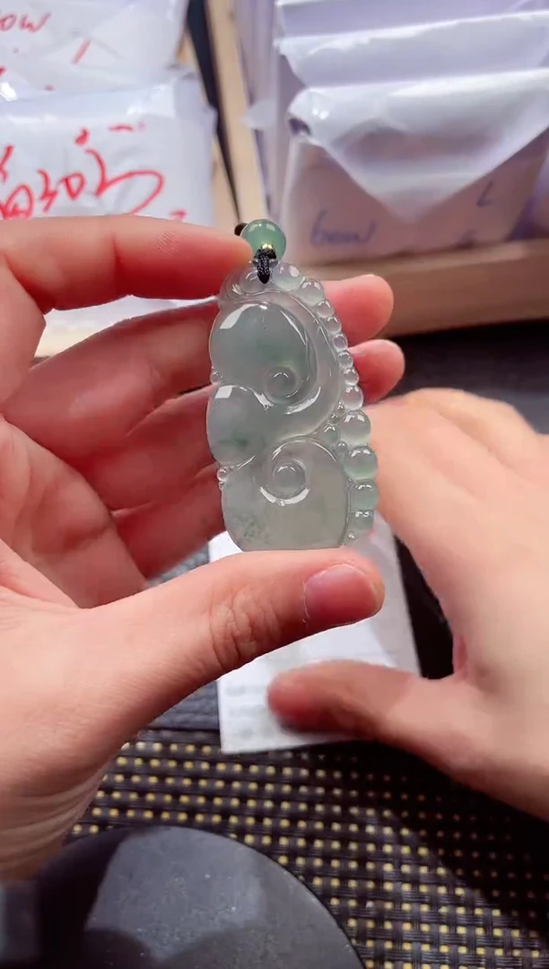 未镶嵌挂件翡翠88888