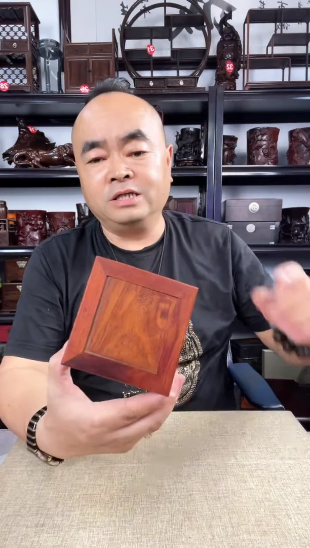 木535老李红木工艺品