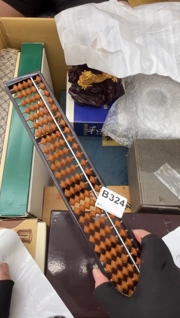 咚*锵中古商品谨慎参拍324