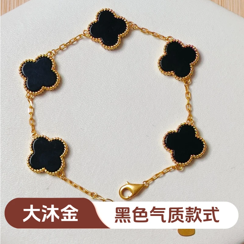 【质检发货】源头工厂-10mm 18k 黑色五花手链-DM