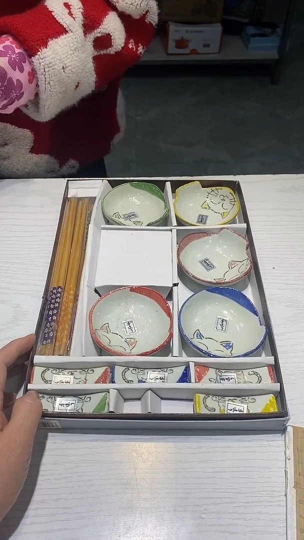 瓷片11111111111@@1