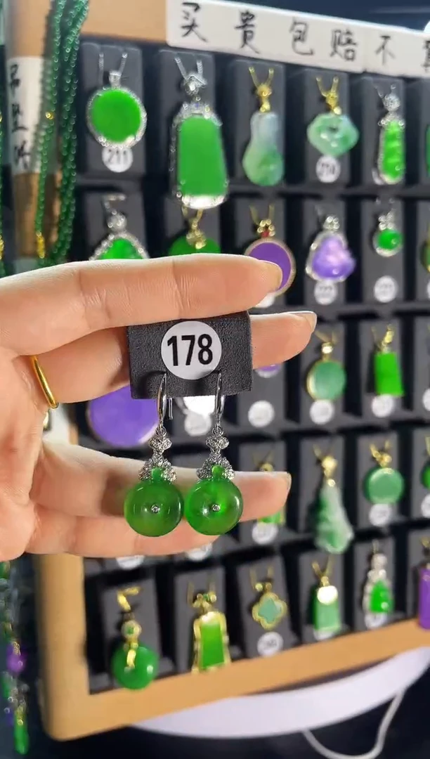 【闪购商品】翡翠耳饰银S925镶嵌178...