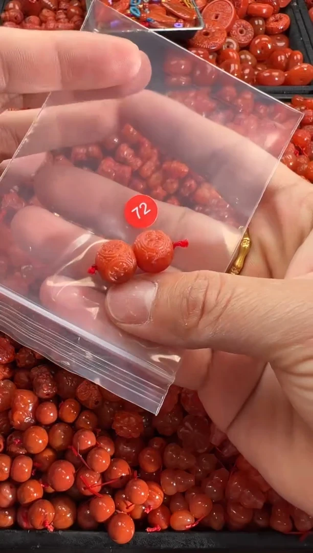 【闪购商品】南红玛瑙颈饰未镶嵌1