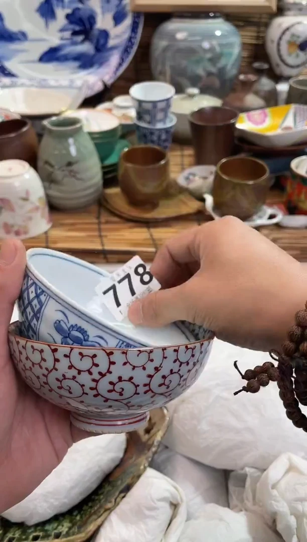 老*溪全场满28包邮，陶瓷茶具瓷器