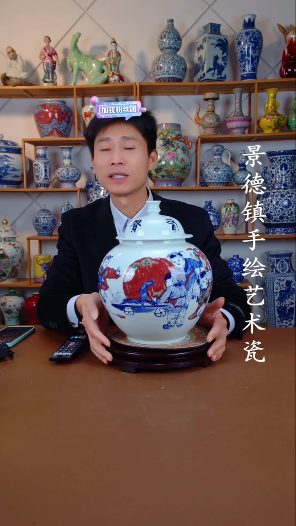 瓶景德镇手工手绘陶瓷摆件19