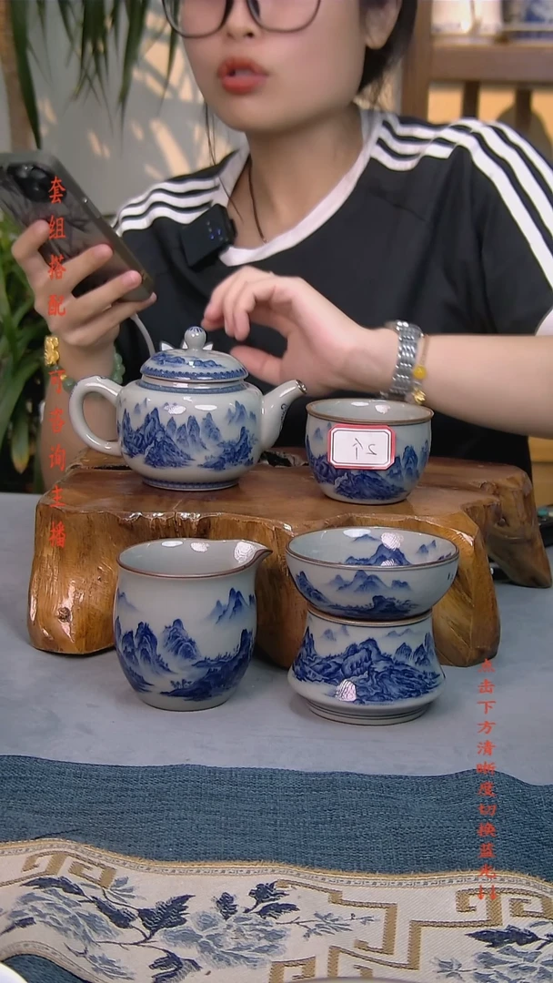 简装家用款5件套 老陶泥开片纹陶瓷茶具