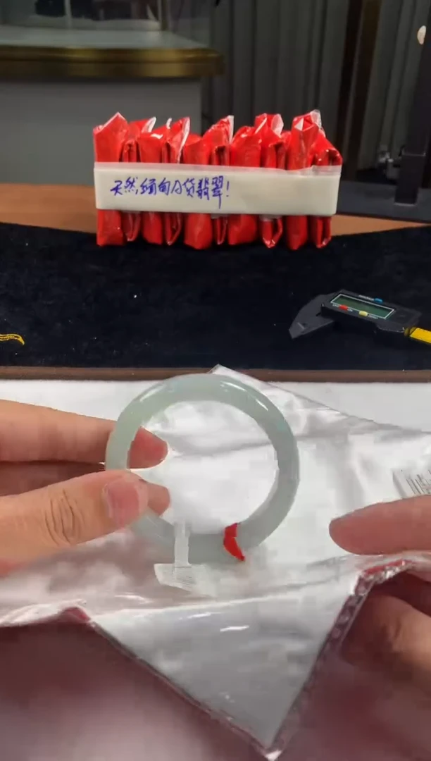 未镶嵌定制翡翠5073毛货不退不换 54-55