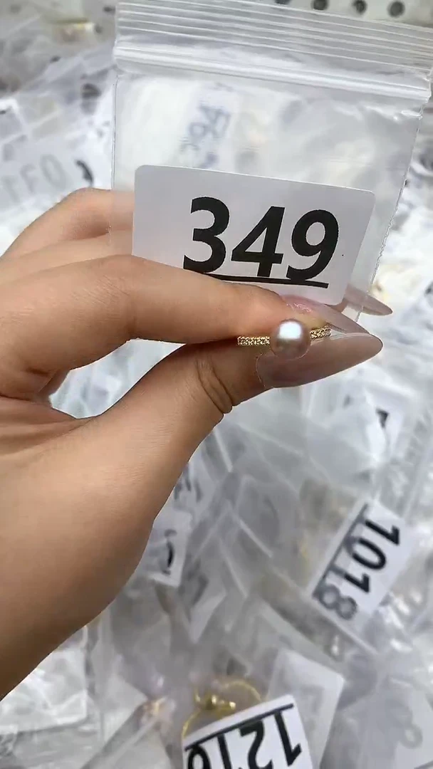 合金珠宝奇石淡水珍珠349