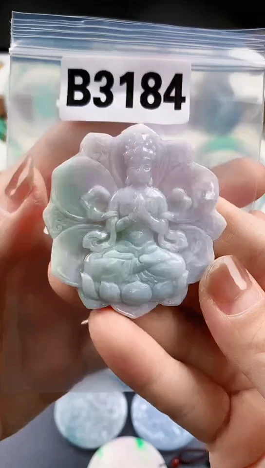 颈饰未镶嵌翡翠天然翡翠吊坠挂件